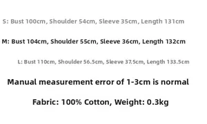 Size guide for V-neck maxi dress with chest and length measurements in centimeters