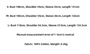 Size chart for V-neck rayon maxi dress detailing bust and shoulder measurements in cm