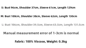 Size chart for V-neck rayon printed dress showing measurements in centimeters and fabric details