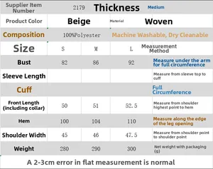 Detailed sizing chart with measurements for the beige sleeveless quilted vest jacket