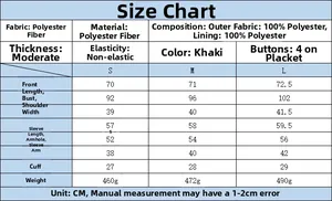Detailed size chart for khaki plaid blazer showing fabric specs and measurements in CM