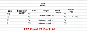 Detailed size chart for poplin button-up shirt featuring shoulder, chest, and length measurements