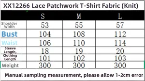 Size chart for lace patchwork knit T-shirt including shoulder, bust, and length measurements