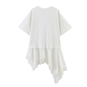 Detail of white cotton T-shirt featuring irregular eyelash lace hem and soft texture
