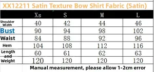 Tableau des tailles pour chemisier sans manches en satin avec mesures détaillées en cm