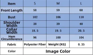 Detailed size chart for women knitwear set showing bust and length measurements in cm