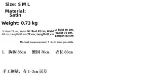 Detailed size guide table for the satin dress showing bust, waist and length dimensions