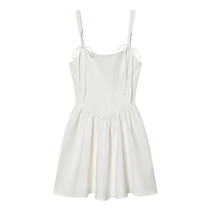 Elegant white camisole dress with bow straps and ruffled A-line tiered skirt