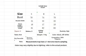 Detailed size chart for women's side slit short sleeve knit top in S M L dimensions