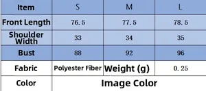Size guide table for women's slim short sleeve set showing chest and length in cm