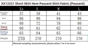 Detailed size chart for poplin shirt with flared hem featuring XS to L measurements
