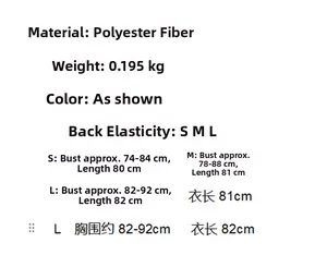Size chart for deep V-neck striped dress with polyester material and back elasticity details