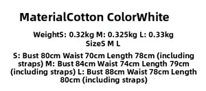 Size chart for white embroidered halter dress showing measurements in S M and L sizes