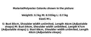 Detailed size chart for women's tank top and shorts set with polyester fabric and adjustable straps