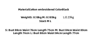 Size chart showing bust, waist, and length measurements for black cotton embroidery dress
