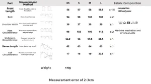 Detailed size chart for striped ruffled shirt including length, bust and shoulder measurements
