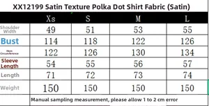 Detailed size guide table for women's satin polka dot shirt with precise measurements