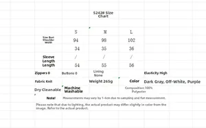 Detailed size chart for sleeveless knit vest with bust and length measurements in cm