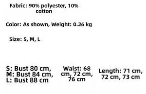 Size chart showing fabric composition, weight, and S-L measurements for the slim fit dress