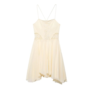 Beige thin strap dress with lace embroidery and irregular hem on white background