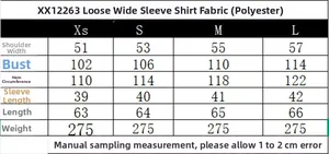 Detailed size chart for loose wide sleeve shirt showing measurements from XS to L