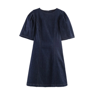 Robe Mini en Jean Décontractée pour Femmes Manches Bouffantes Ligne A Surpiqûres Contrastées Col Rond Style Occidental
