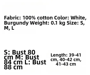 Size chart for lace camisole showing 100% cotton fabric and measurements for S-L
