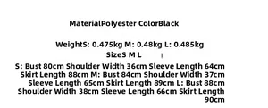 Size chart for black long sleeve slim dress showing bust and length in centimeters