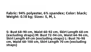 Detailed size guide for black mini dress with fabric specs and measurements