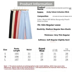 Size chart for women's winter thick knit wide leg trousers with measurements in centimeters