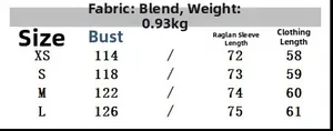 Size chart for winter boucle coat showing bust and length measurements in centimeters