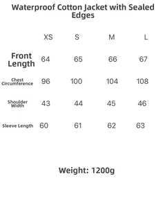 Size chart for slim-fit hooded ski jacket showing waterproof fabric measurements