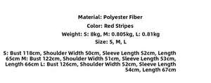 Detailed size chart for red striped hooded puffer jacket including measurements and weight