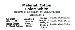 Tableau des tailles pour crop top femme en coton avec mesures S, M, L en centimètres