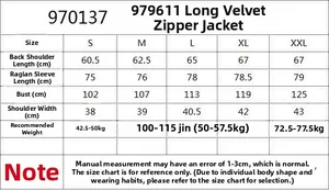 Detailed size chart for women's fleece zip jacket with chest and length measurements