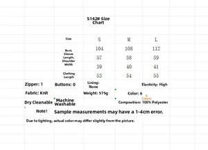 Size chart for women's knit cardigan showing measurements for S, M, and L sizes