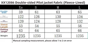 Detailed size chart for oversized bomber jacket including chest and length measurements