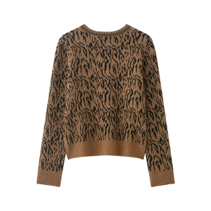 Women's tiger print knit cardigan sweater with round neck and ribbed hem on white background