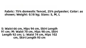 Size chart for floral skirt showing waist, hip, and length measurements in cm