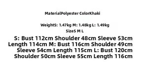 Detailed size chart for the khaki coat with measurements in centimeters and weight specs