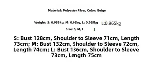 Size guide for the beige polyester knitted patchwork coat showing bust and length measures