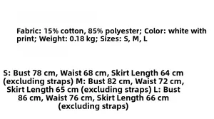 Size chart for women floral mini dress with chest, waist, and length measurements in centimeters