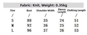 Size guide for women's knit cardigan and skirt set showing bust and shoulder dimensions