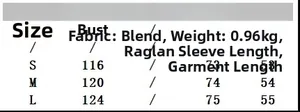 Guide des tailles pour veste croisée avec mesures de buste et de longueur