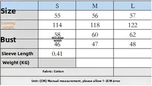 Detailed size chart for polo collar striped knit sweater with measurements in centimeters