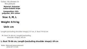 Guide des tailles pour robe rayée sans manches à col en V avec détails en dentelle et coton