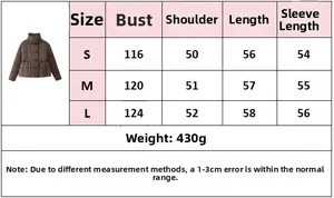 Size chart for women's short quilted winter jacket featuring bust and length measurements
