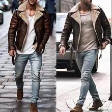 Detail der braunen Wildlederjacke für Herren mit warmem Lammfellkragen und Metallreißverschluss