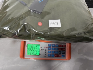 Olive green mid-length wool coat in size 5XL packaging with product ID 6607 label