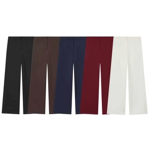 Flat lay of high-waisted wide-leg trousers in black, brown, navy, wine red, and beige